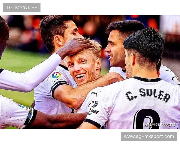 巴伦西亚取分需求与客战策略深度解析